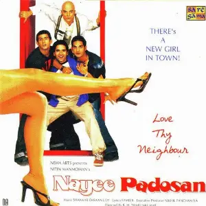 Nayee Padosan Various Artists