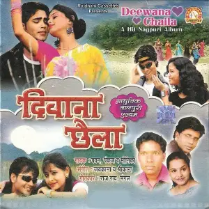 Deewana Chaila image