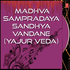 Madhva Sampradaya Sandhya Vandane (Yajur Veda) image