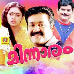 Minnaram SP Venkitesh