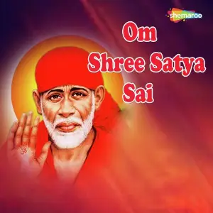 Om Shree Satya Sai image