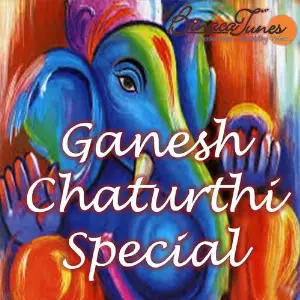Ganesh Chaturthi Special Various Artists