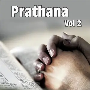 Prathana, Vol. 2 image