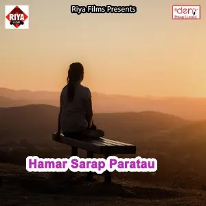 Hamar Sarap Paratau image