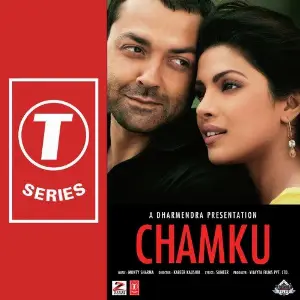 Chamku Monty Sharma