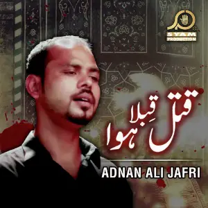 Qatal Qibla Hoa - Single image