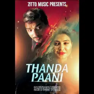 Thanda Paani image