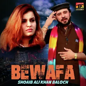 Bewafa - Single image