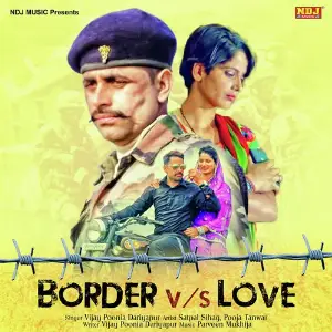 Border Vs Love image