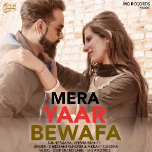 Mera Yaar Bewafa image