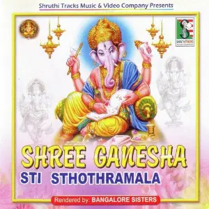 Shree Ganesha Sthothramala image