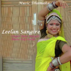 Leelan Sangire image