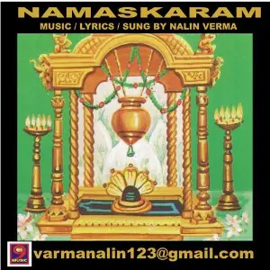 Namaskaram Nalin Verma