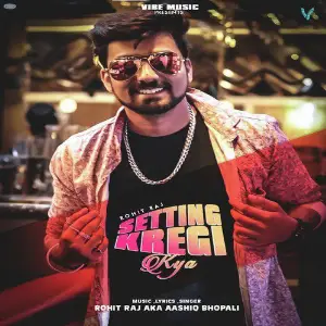 Setting Kregi Kya - Single image