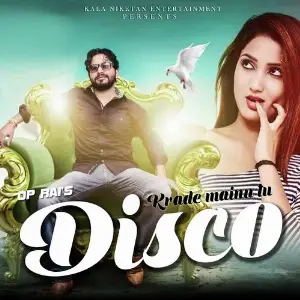 Disco Krade Mainu Tu image