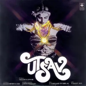 Utsav (OST) Various Artists