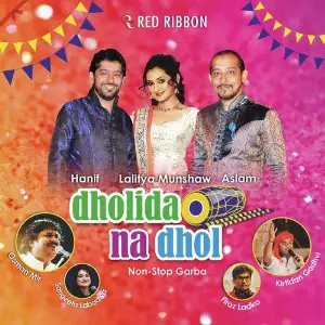 Dholida Na Dhol image