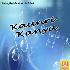 Kaunri Kanya image