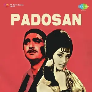 Padosan R.D. Burman