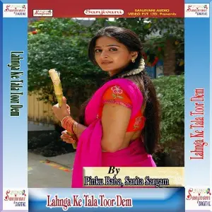 Lahnga Ke Tala Toor Dem image