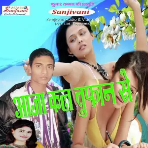 Aaja Kal Toofan Se image