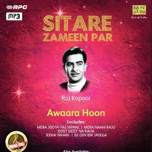 Sitare Zameen Par - Raj Kapoor - Awaara Hoon Various Artists