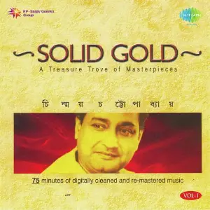 Solid Gold - Chinmoy Chattopadhyay Vol. 1 image