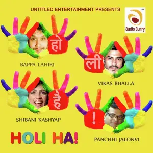 Holi Hai image