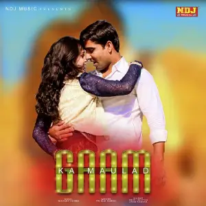 Gaam Ka Maulad image