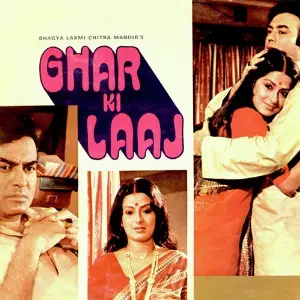 Ghar Ki Laaj Ravindra Jain