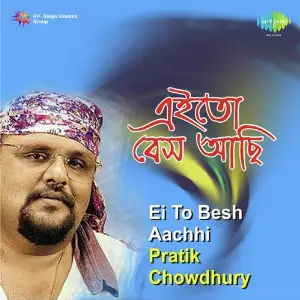 Ei To Besh Aachhi Pratik Chowdhury image