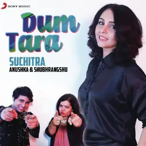Dum Tara (Rewind Version) image