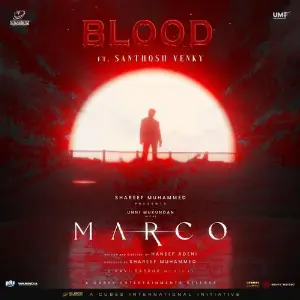 Blood (Version, 02) (From Marco) image