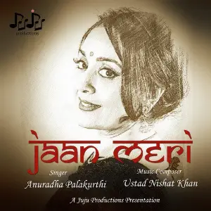 Jaan Meri image