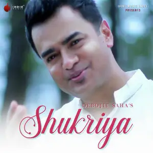 Shukriya - Single image