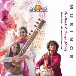 The Classical Lounge Melody image