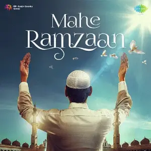 Mahe Ramzaan image