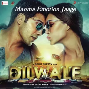 Top 20 - Bollywood Dance Songs 2018 Anushka Manchanda, Amit Mishra, Antara Mitra