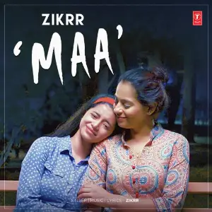 Maa image
