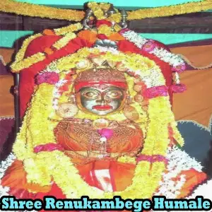 Shree Renukambege Humale image