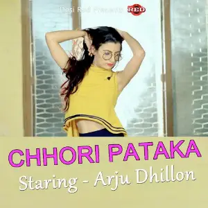 Chhori Pataka image