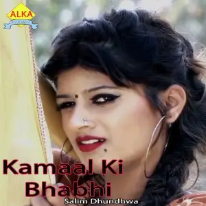 Kamaal Ki Bhabhi image