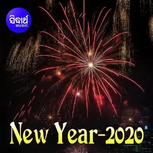 New Year-2020 image