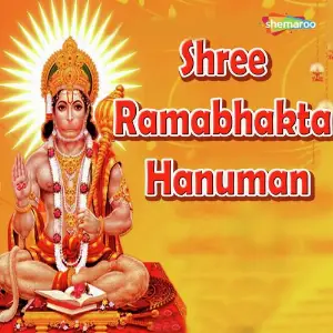 Shree Ramabhakta Hanuman image