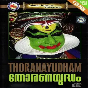 Kathakali Padangal Thoranayuddham image
