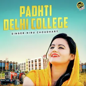 Padhti Delhi College image