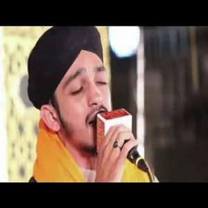 Tumhare Siwa RasoolAllah   image