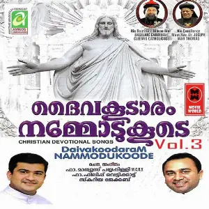 Daiva Koodaram Nammodu Koode Vol 3 image