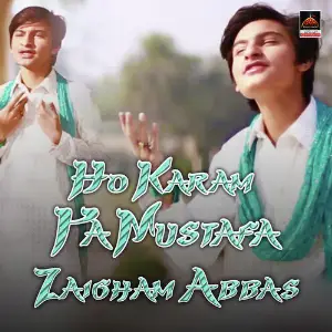 Ho Karam Ya Mustafa image