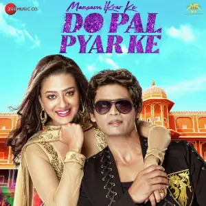 Mausam Ikrar Ke Do Pal Pyar Ke image